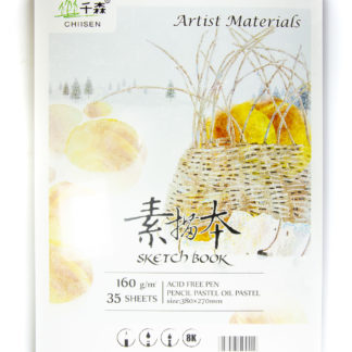 PAPEL DE DIBUJO LIBRO 素描本 8K - Art.983091